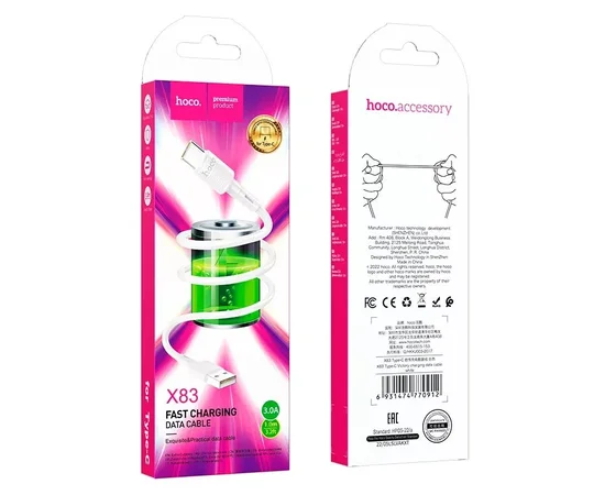 Дата кабель Hoco X83 Victory USB to Type-C (1m) White