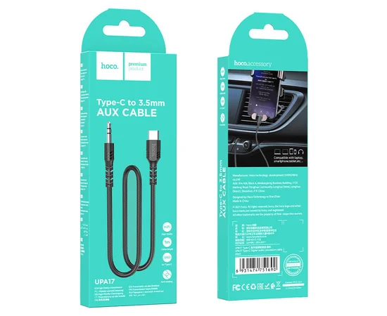 Аудио кабель Aux Hoco UPA17 (AUX 3.5 to Type-C) (1m) Черный