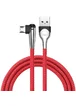Дата кабель Baseus Sharp-Bird Mobile Game Micro USB Cable 2.4A (1m) Красный
