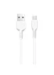 Дата кабель Hoco X20 USB to MicroUSB (2m) Белый