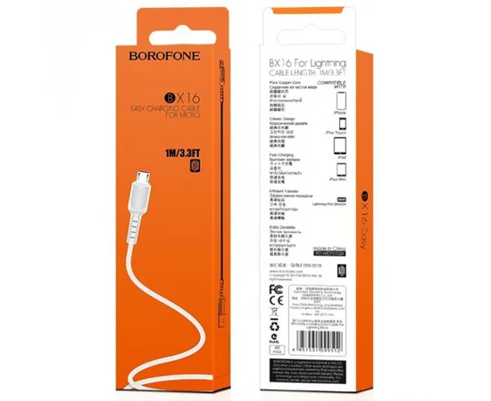 Дата кабель Borofone BX16 USB to MicroUSB (1m) Белый