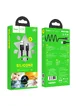 Дата кабель Hoco U82 "Cool grace" MicroUSB (1.2 m) Черный