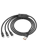 Дата кабель Hoco U104 Ultra 6A 3in1 Lightning -MicroUSB-Type-C (1.2m) Черный