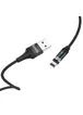 Дата кабель Hoco U76 "Fresh magnetic" Lightning (1.2m) Черный