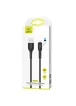 Дата кабель USAMS US-SJ425 U-Bob Series USB to Lightning Smart Power-off Cable (1.2m) Черный