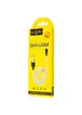 Дата кабель Hoco X29 Superior Style Type-C Cable 2A (1m) white