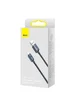 Дата кабель Baseus Crystal Shine Series USB to Type-C 100W (1.2m) (CAJY00040) Black