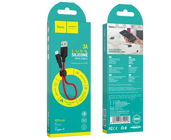 Дата кабель Hoco X21 Plus Silicone Type-C Cable (0.25m) Black / Red
