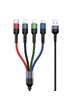 Дата кабель Usams US-SJ411 U26 4in1 USB to Combo 2A (0.35m) Черный
