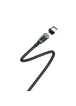 Дата кабель Borofone BU16 Skill magnetic USB to MicroUSB (1.2m) Черный