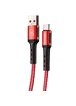 Дата кабель USAMS US-SJ289 USB to Type-C (1.2m) Красный