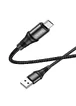 Дата кабель Hoco X50 "Excellent" USB to MicroUSB (1m) Черный