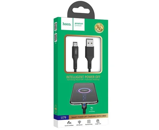 Дата кабель Hoco U79 "Admirable Smart Power" MicroUSB (1.2М) Черный