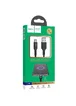 Дата кабель Hoco U79 "Admirable Smart Power" MicroUSB (1.2М) Черный