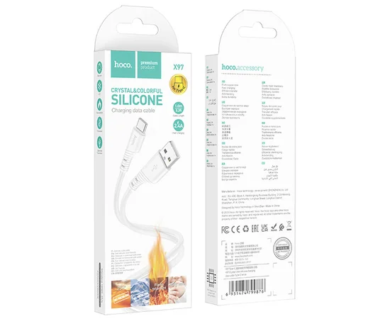 Дата кабель Hoco X97 Crystal color USB to Type-C (1m) White
