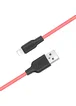Дата кабель Hoco X21 Plus Fluorescent Silicone Lightning Cable (1m) Красный