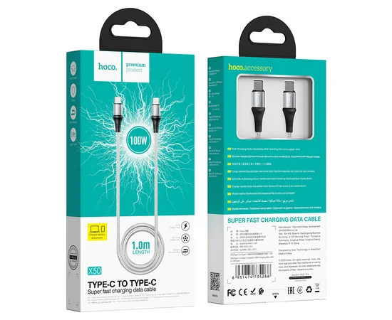 Дата кабель Hoco X50 "Excellent" Type-C to Type-C (1m) Серый