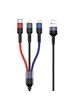Дата кабель Usams US-SJ412 U26 3in1 USB to Combo 2A (3m) Черный