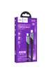 Дата кабель Hoco U119 Machine charging data Type-C to Type-C 60W (1.2m) Black