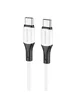 Дата кабель Borofone BX79 Type-C to Type-C 60W (1m) Белый