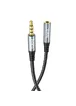 Аудио кабель Aux Hoco UPA20 (1m) Metal gray