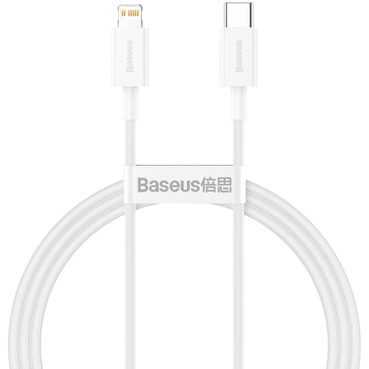 Дата кабель Baseus Superior Series Fast Charging Type-C to Lightning PD 20W (1.5m) (CATLYS-B) Белый