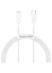 Дата кабель Baseus Superior Series Fast Charging Type-C to Lightning PD 20W (1.5m) (CATLYS-B) Белый
