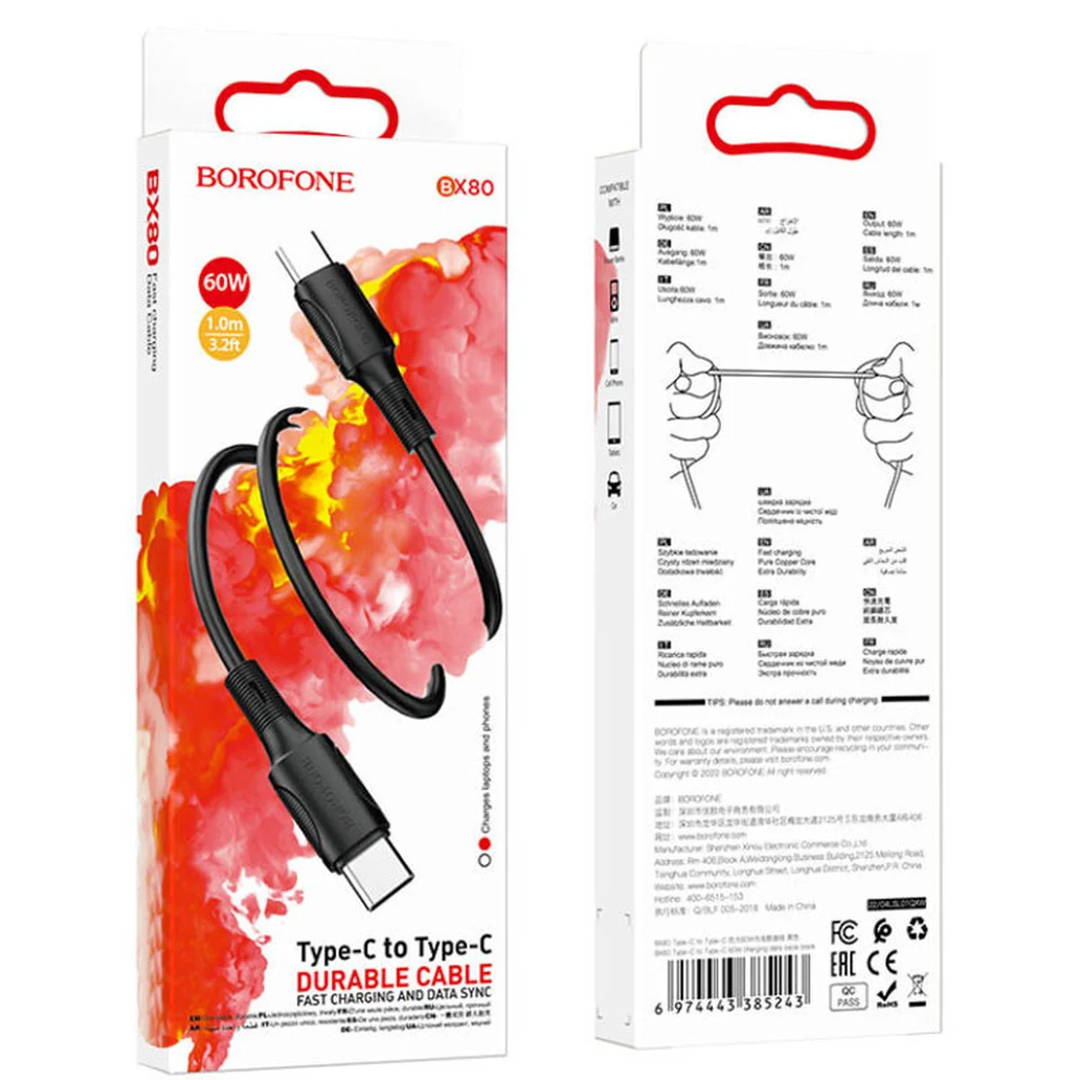 Дата кабель Borofone BX80 Type-C to Type-C 60W (1m) Чорний