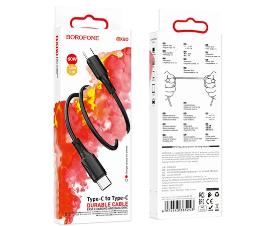 Дата кабель Borofone BX80 Type-C to Type-C 60W (1m) Черный