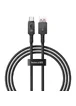 Дата кабель Baseus Unbreakable Series Fast Charging USB to Type-C 100W 1m (P10355801111-0) Black