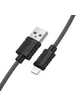 Дата кабель Borofone BX52 Airy USB to Lightning (1m) Черный