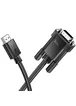 Дата кабель Hoco US12 HDTV male to VGA male HD (2m) Black