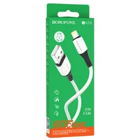 Дата кабель Borofone BX79 USB to Lightning (1m) Белый