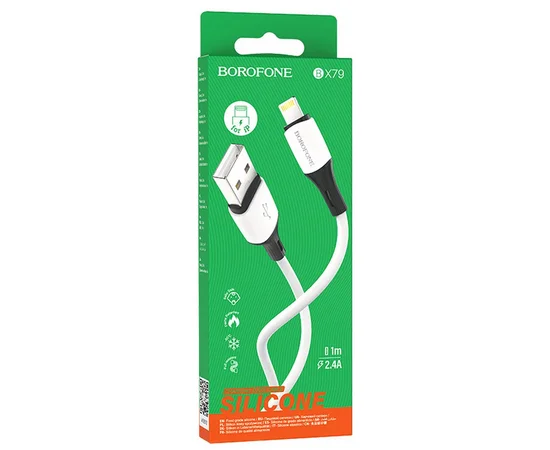 Дата кабель Borofone BX79 USB to Lightning (1m) Белый