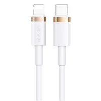 Дата кабель Usams US-SJ485 U63 Type-C To Lightning 20W PD (2m) Белый
