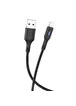 Дата кабель Hoco U79 "Admirable Smart Power" lightning (1.2М) Черный