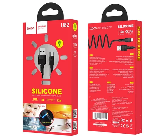 Дата кабель Hoco U82 "Cool grace" Type-C (1.2 m) Черный