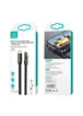 Дата кабель USAMS US-SJ583 Type-C to Lightning PD 20W Right-angle (1.2m) Black