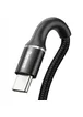 Дата кабель Baseus Halo Data Type-C PD 2.0 60W (2m) Черный