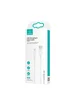 Дата кабель USAMS US-SJ500 U68 USB to Lightning (1m) Белый