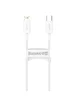 Дата кабель Baseus Superior Series Fast Charging Type-C to Lightning PD 20W (0.25m) (CATLYS) Белый