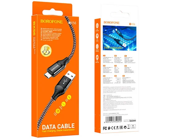 Дата кабель Borofone BX56 Delightful USB to Micro-USB (1m) Black