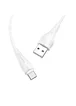 Дата кабель Borofone BX18 Optimal USB to Type-C (3m) Белый