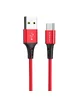 Дата кабель Borofone BX20 Enjoy USB to Type-C (1m) Красный