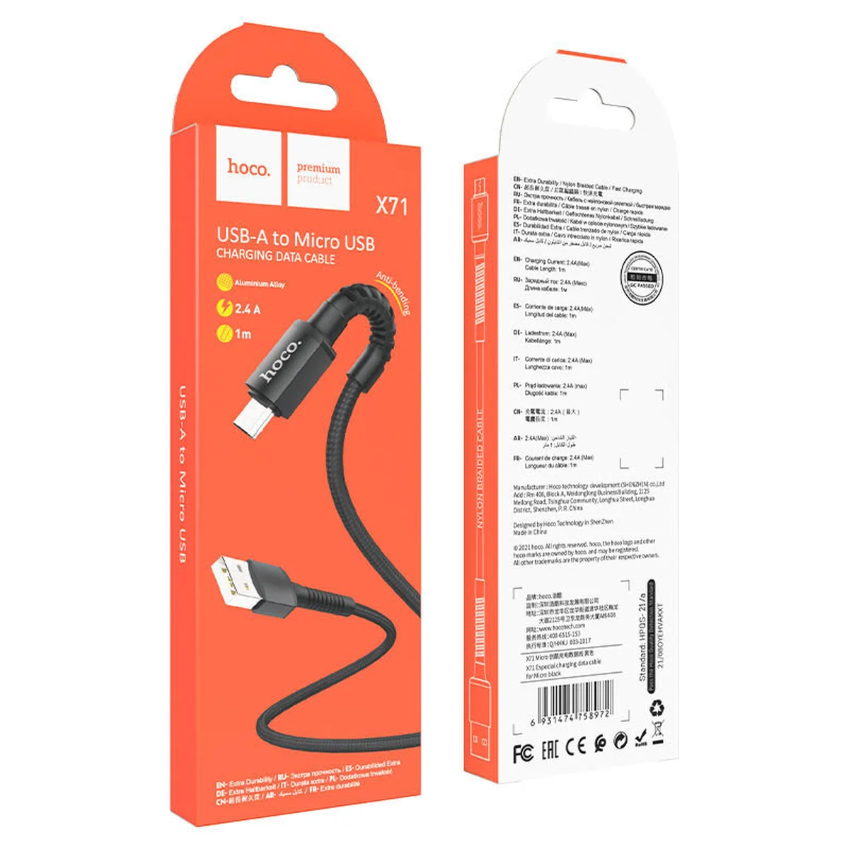 Дата кабель Hoco X71 "Especial" MicroUSB (1m) Black