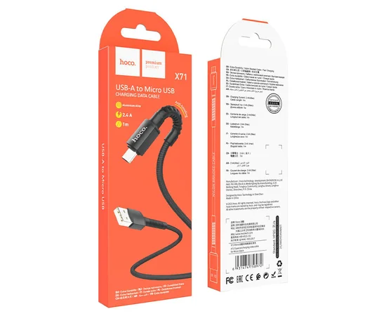 Дата кабель Hoco X71 "Especial" MicroUSB (1m) Black