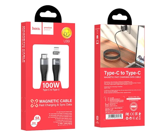 Дата кабель Hoco U99 Magnetic Type-C to Type-C 100W (1m) Черный