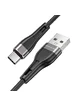 Дата кабель Borofone BX46 Rush USB to Type-C (1m) Черный