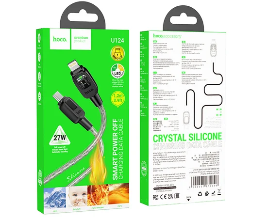 Дата кабель Hoco U124 Stone silicone power-off Type-C to Lightning Black