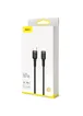Дата кабель Baseus Cafule Type-C to Lightning PD 20W (1m) (CATLKLF) Gray / Black